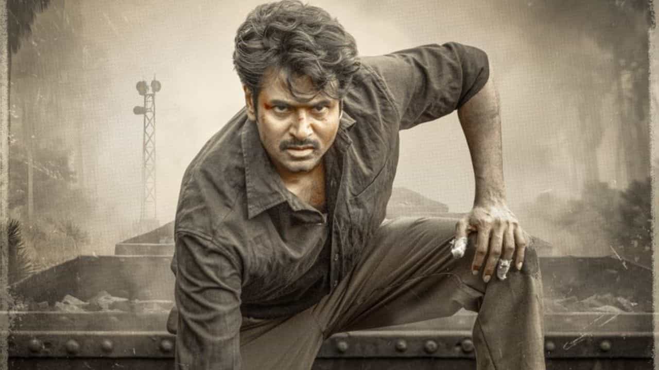 Parasakthi: நெருங்கும் ரிலீஸ்... ஸ்பெஷல் போஸ்டரை வெளியிட்ட பராசக்தி படக்குழு!