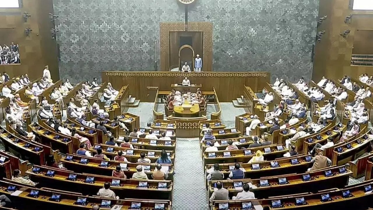 நாளை கூடுகிறது நாடாளுமன்ற குளிர்கால கூட்டத்தொடர்: இன்று நடந்த அனைத்துக் கட்சி கூட்டம்!!