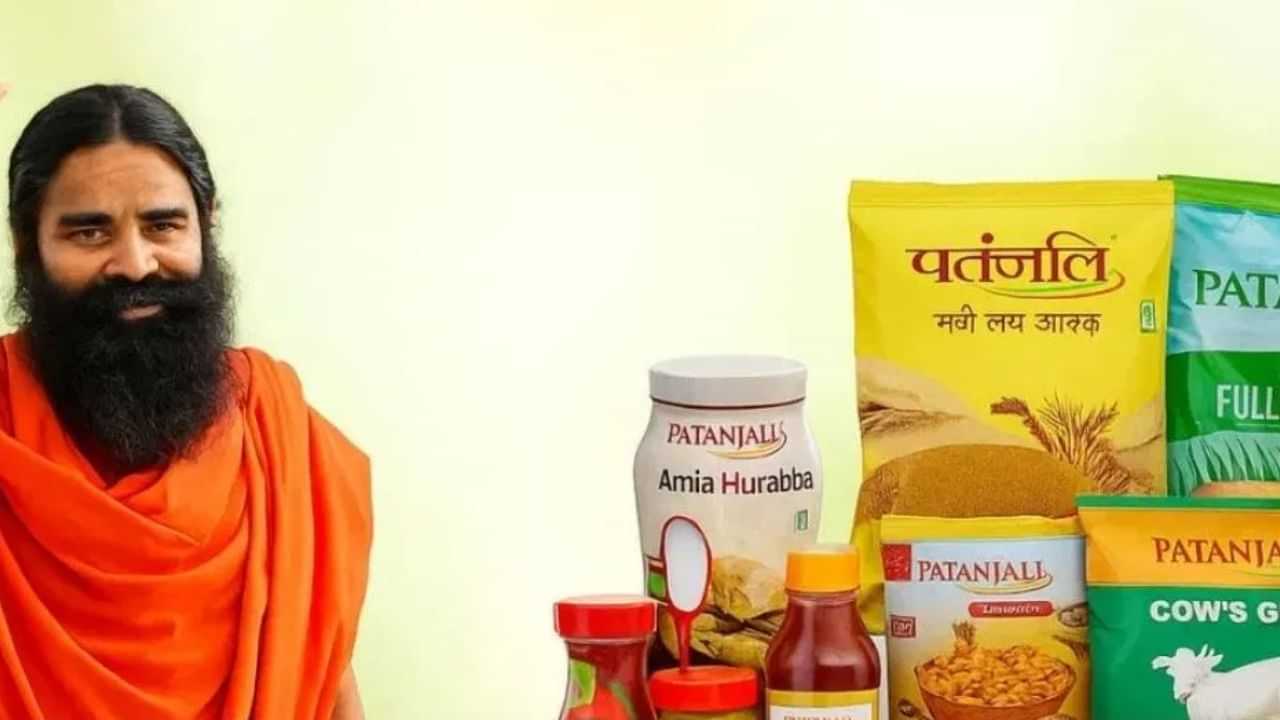 பதஞ்சலி முதலீட்டாளர்களுக்கு நல்ல செய்தி! ஒவ்வொரு பங்குக்கும் இவ்வளவு டிவிடெண்ட்! பதஞ்சலி முதலீட்டாளர்களுக்கு நல்ல செய்தி! ஒவ்வொரு பங்குக்கும் இவ்வளவு டிவிடெண்ட்!