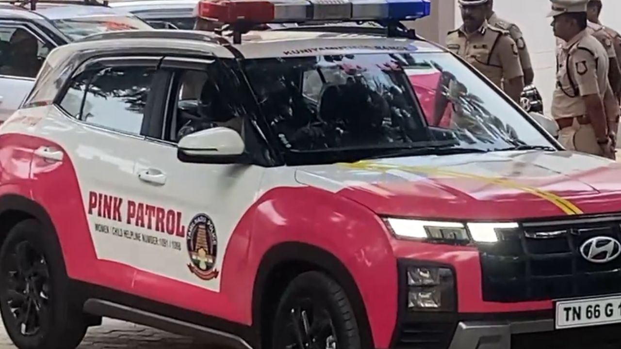 மகளிர் பாதுகாப்பு.. கோவை போலீசாரின் சிறப்பு முன்னெடுப்பு! மகளிர் பாதுகாப்பு.. கோவை போலீசாரின் சிறப்பு முன்னெடுப்பு!