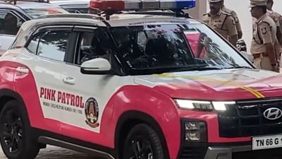 மகளிர் பாதுகாப்பு.. கோவை போலீசாரின் சிறப்பு முன்னெடுப்பு!
