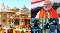 அயோத்தி ராமர் கோயிலில் காவிக்கொடி ஏற்றும் பிரதமர் மோடி...