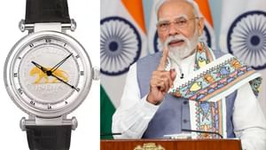 பிரதமர் மோடி அணிந்த ரூ.60,000 மதிப்பிலான விலையுயர்ந்த வாட்ச் – இதில் என்ன ஸ்பெஷல்?