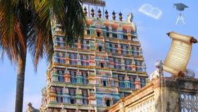 உங்கள் குழந்தைகள் கல்வி, செல்வத்தில் செழிக்க.. இங்கு சென்று வழிபடுங்க!...