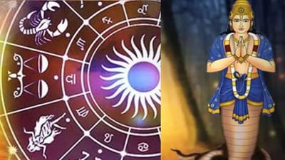 ராகு காலம் நேரத்தில் கவனம்.. இதையெல்லாம் கண்டிப்பாக செய்ய கூடாது!