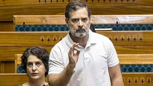 ஆரம்பத்தில் இருந்தே நியாயமாக நடக்கல… பீகார் தேர்தல் முடிவு குறித்து ராகுல் காந்தி பகீர் குற்றச்சாட்டு ஆரம்பத்தில் இருந்தே நியாயமாக நடக்கல… பீகார் தேர்தல் முடிவு குறித்து ராகுல் காந்தி பகீர் குற்றச்சாட்டு