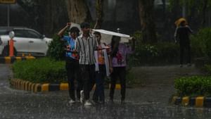 கனமழை: இந்த மாவட்டத்தில் இன்று பள்ளிகளுக்கு மட்டும் விடுமுறை அறிவிப்பு கனமழை: இந்த மாவட்டத்தில் இன்று பள்ளிகளுக்கு மட்டும் விடுமுறை அறிவிப்பு