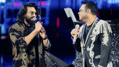 அது என் சின்ன வயசு கனவு... எமோஷ்னலாக பேசிய ராம் சரண்