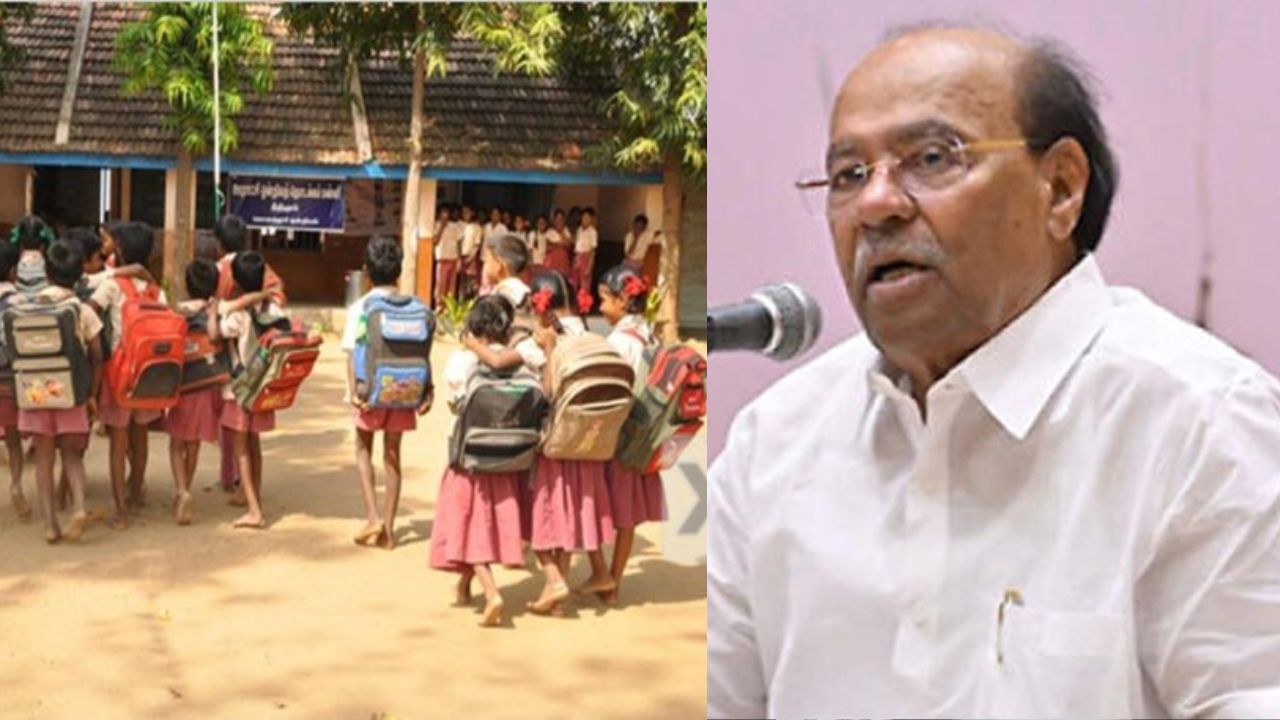 அரசுப் பள்ளிகளில் குறைந்து வரும் மாணவர் சேர்க்கை; ராமதாஸ் வைத்த கோரிக்கை!!