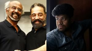 Thalaivar173: யாரும் எதிர்பார்க்காத காம்போ.. ரஜினிகாந்த்தின் தலைவர்173 படத்தை இயக்குபவர் இவரா?