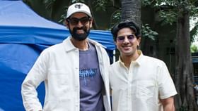 Rana Daggubati: நடிப்பு சக்கரவர்த்தி துல்கர் சல்மான்.. நான் அவரின் ரசிகனாகிவிட்டேன் – ராணா!...