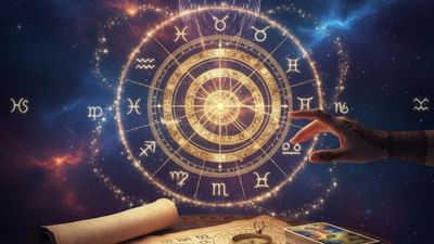 கார்த்திகை மாதம்: எச்சரிக்கையாக இருக்க வேண்டிய 5 ராசிகள்!