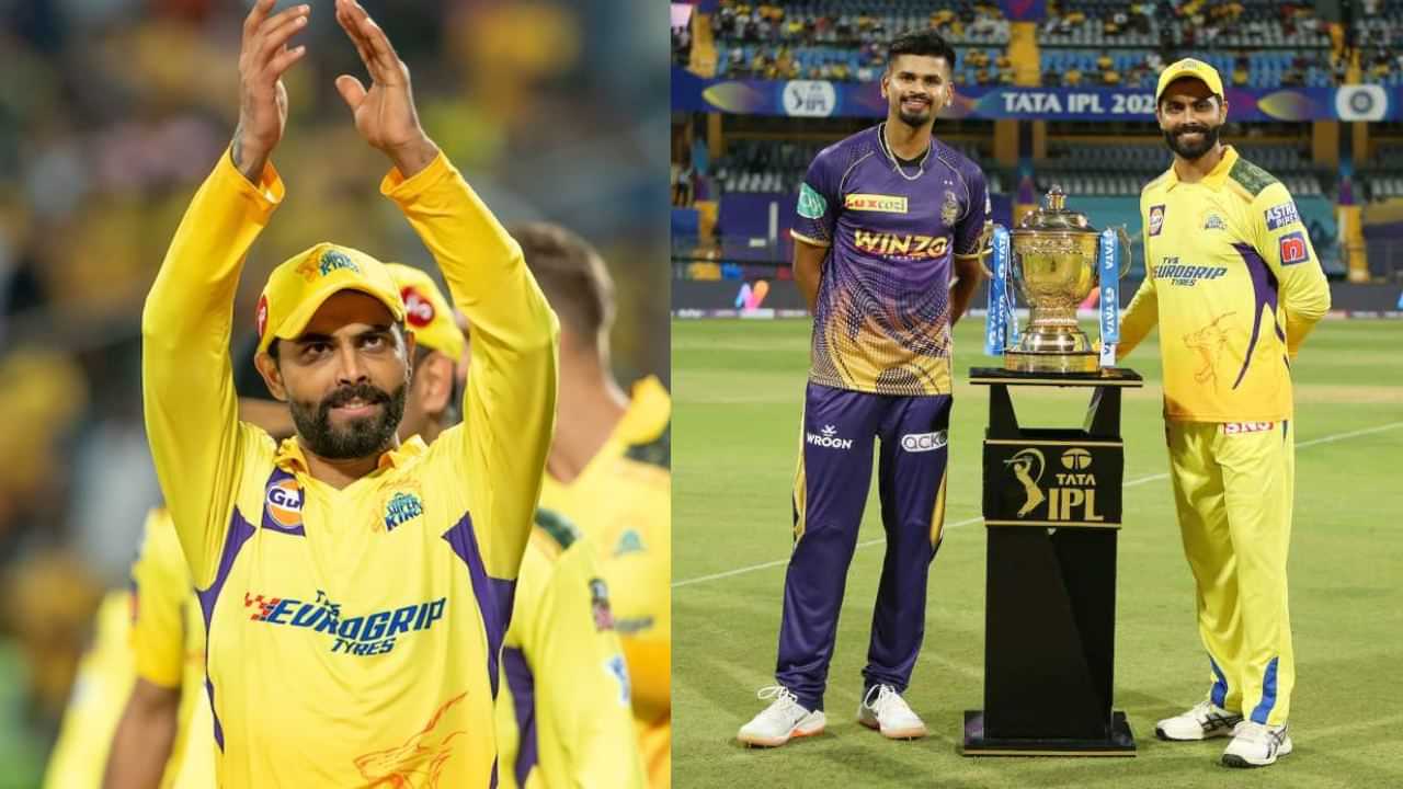 Ravindra Jadeja: ராஜஸ்தான் அணிக்கு ரவீந்திர ஜடேஜா நிபந்தனை.. கேப்டன் பதவியை வழங்குமா நிர்வாகம்..? Ravindra Jadeja: ராஜஸ்தான் அணிக்கு ரவீந்திர ஜடேஜா நிபந்தனை.. கேப்டன் பதவியை வழங்குமா நிர்வாகம்..?