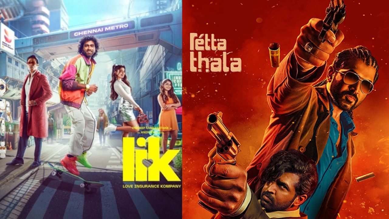 Retta Thala Movie: பிரதீப் ரங்கநாதனுடன் மோதும் அருண் விஜய்.. ‘ரெட்ட தல’ பட ரிலீஸ் தேதி அறிவிப்பு!