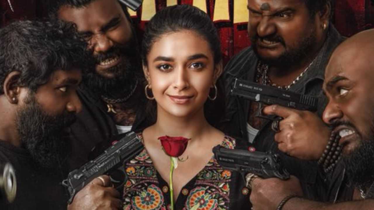 Revolver Rita: ஆக்ஷன் நாயகியாக கீர்த்தி சுரேஷ்.. ரிவால்வர் ரீட்டா படத்தின் ரிலீஸ் தேதி அறிவிப்பு! Revolver Rita: ஆக்ஷன் நாயகியாக கீர்த்தி சுரேஷ்.. ரிவால்வர் ரீட்டா படத்தின் ரிலீஸ் தேதி அறிவிப்பு!