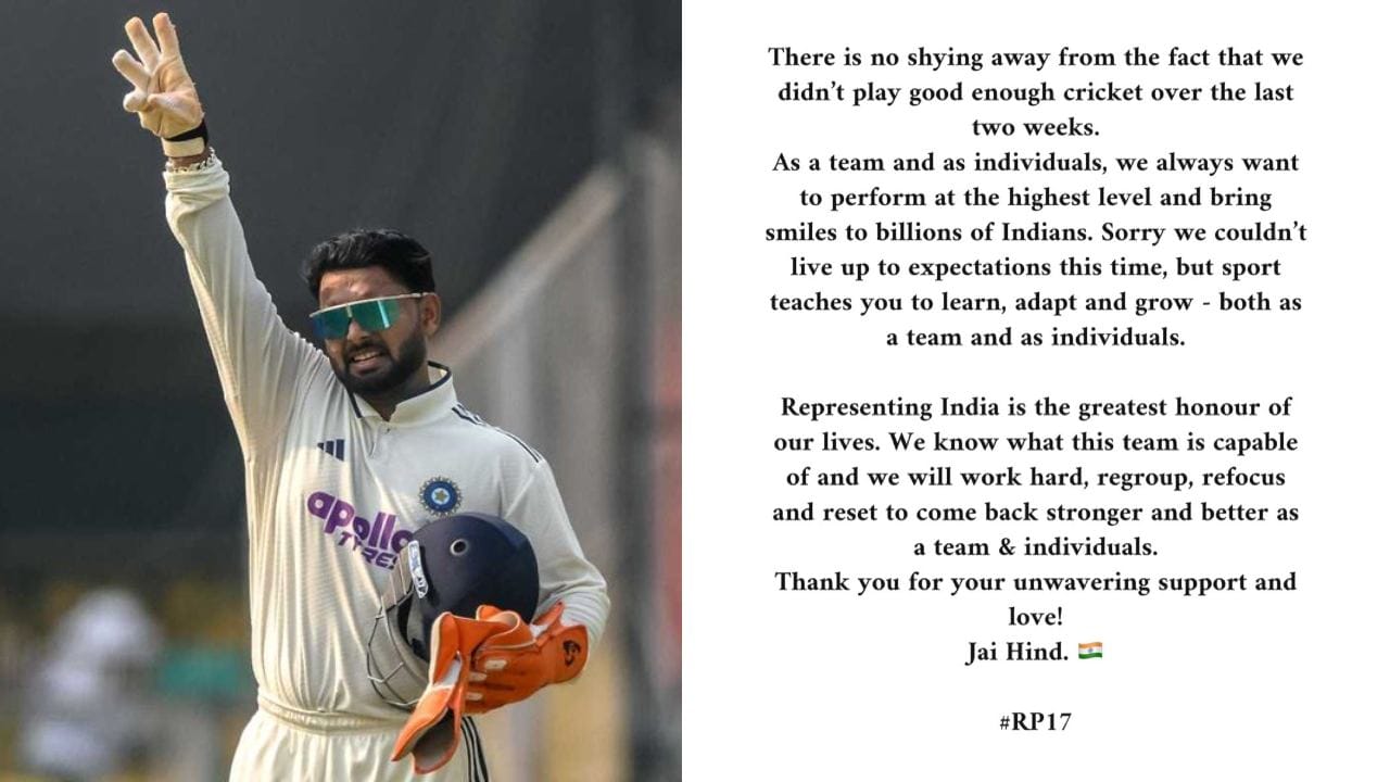 IND vs SA: டெஸ்ட் தொடரை இழந்த இந்திய அணி.. ரசிகர்களிடம் மன்னிப்பு கேட்ட ரிஷப் பண்ட்!