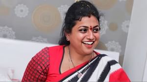 நடிப்பிற்கு ரீ என்ட்ரி கொடுக்கும் நடிகை ரோஜா… வாழ்த்தும் பிரபலங்கள் நடிப்பிற்கு ரீ என்ட்ரி கொடுக்கும் நடிகை ரோஜா… வாழ்த்தும் பிரபலங்கள்