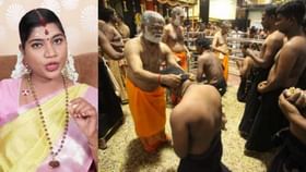 சபரிமலைக்கு மாலை அணிகிறீர்களா? கண்டிப்பாக இதை செய்யுங்கள்.....