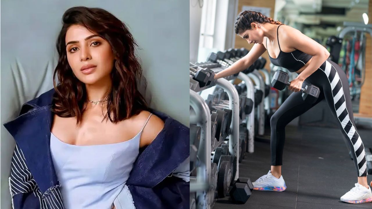 Samantha: நான் எப்போது புத்துணர்ச்சியாக இருக்க.. காலையில் எழுந்தவுடன் இதை மறக்காமல் செய்வேன்- சமந்தா கொடுத்த டிப்ஸ்!