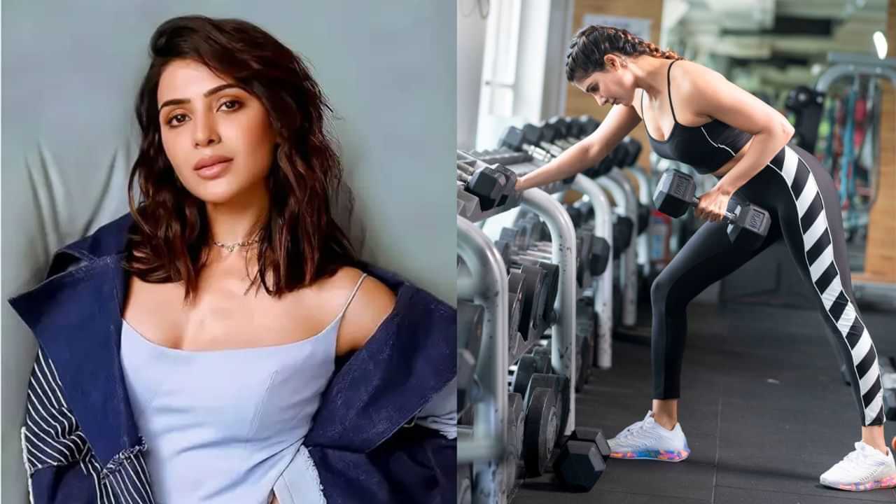 Samantha: நான் எப்போது புத்துணர்ச்சியாக இருக்க.. காலையில் எழுந்தவுடன் இதை மறக்காமல் செய்வேன்- சமந்தா கொடுத்த டிப்ஸ்!