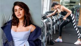 Samantha: நான் எப்போது புத்துணர்ச்சியாக இருக்க.. காலையில் எழுந்தவுடன் இதை மறக்காமல் செய்வேன்- சமந்தா கொடுத்த டிப்ஸ்!...