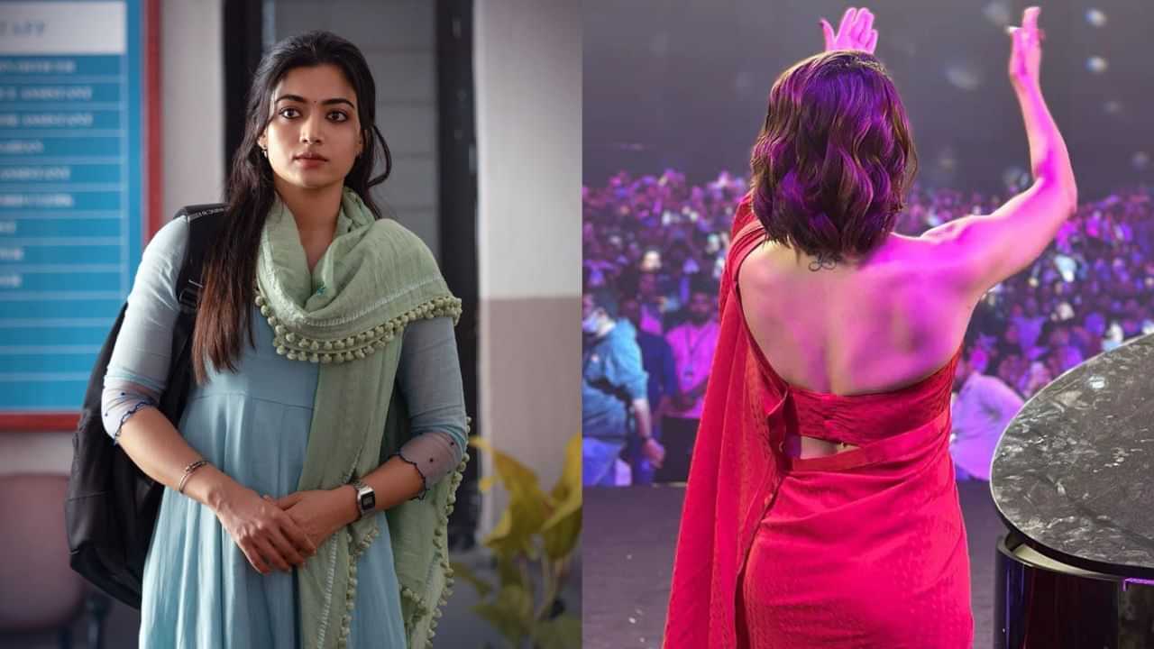 தி கேர்ள்ஃபிரண்ட் படத்தின் கதையை முதலில் நிராகரித்த நடிகை.. அட இவரா? தி கேர்ள்ஃபிரண்ட் படத்தின் கதையை முதலில் நிராகரித்த நடிகை.. அட இவரா?