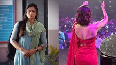 தி கேர்ள்ஃபிரண்ட் படத்தின் கதையை நிராகரித்த நடிகை யார் தெரியுமா? தி கேர்ள்ஃபிரண்ட் படத்தின் கதையை நிராகரித்த நடிகை யார் தெரியுமா?