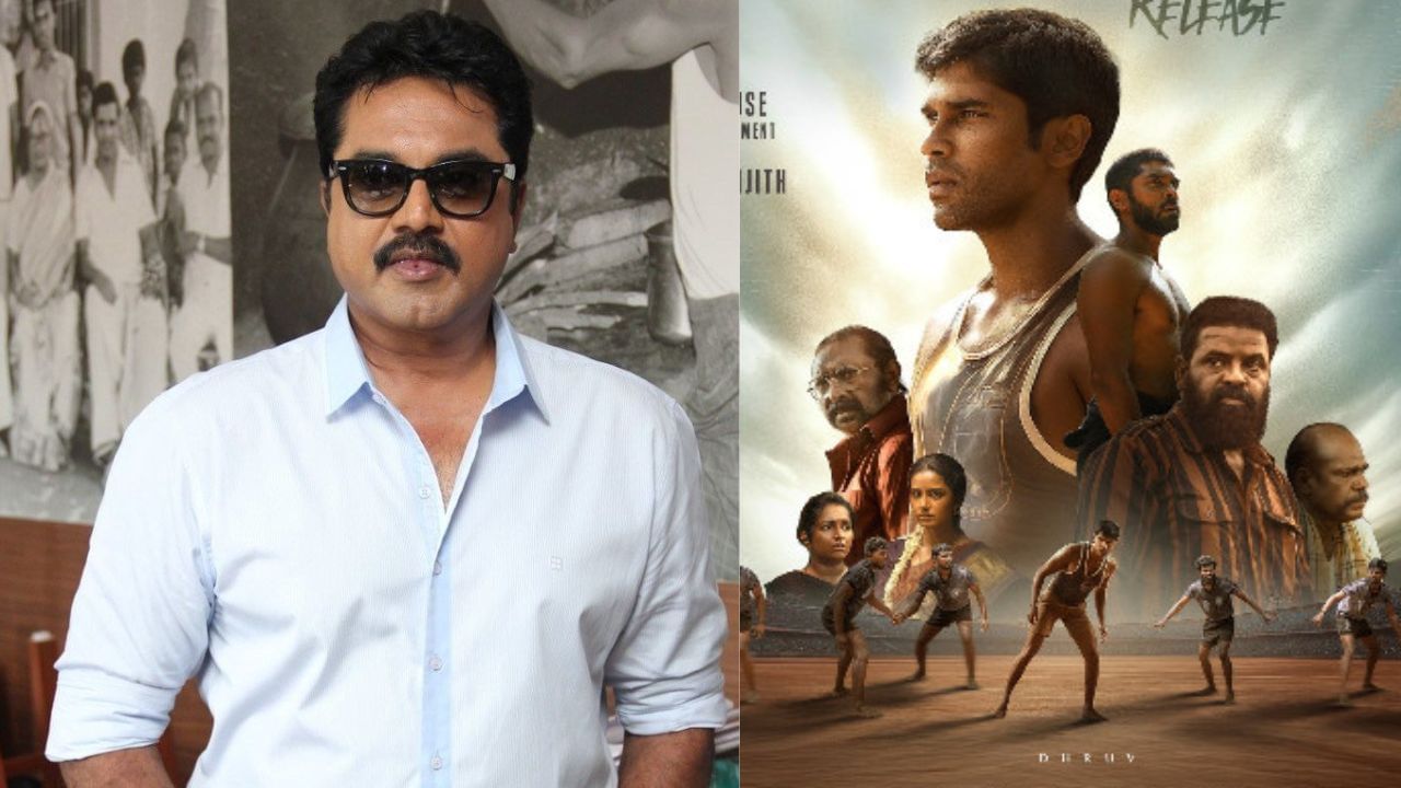 மாயாஜாலம் கொண்ட இயக்குநர் மாரி செல்வராஜ்… சரத்குமார் பாராட்டு