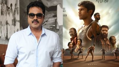 மாயாஜாலம் கொண்ட இயக்குநர் மாரி செல்வராஜ்... சரத்குமார் பாராட்டு