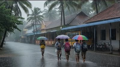 கனமழை எதிரொலி: இந்த மாவட்டங்களில் பள்ளி, கல்லூரிகளுக்கு விடுமுறை