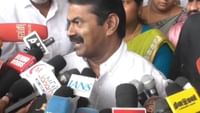 காங்கிரஸ் கட்சி செத்துடுச்சு - சீமான் விமர்சனம்...