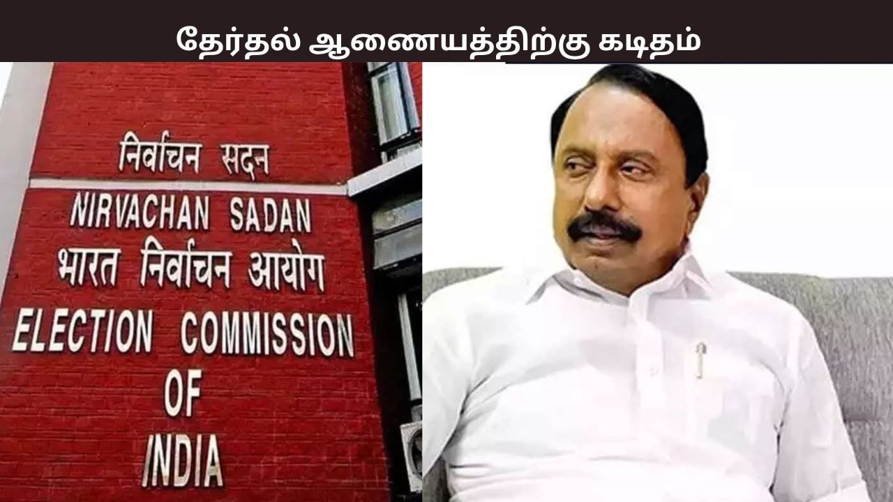 எடப்பாடி பழனிசாமிக்கு நெருக்கடி.. இரட்டை இலை சின்னம்.. தேர்தல் ஆணையத்திற்கு கடிதம் எழுதிய செங்கோட்டையன்..