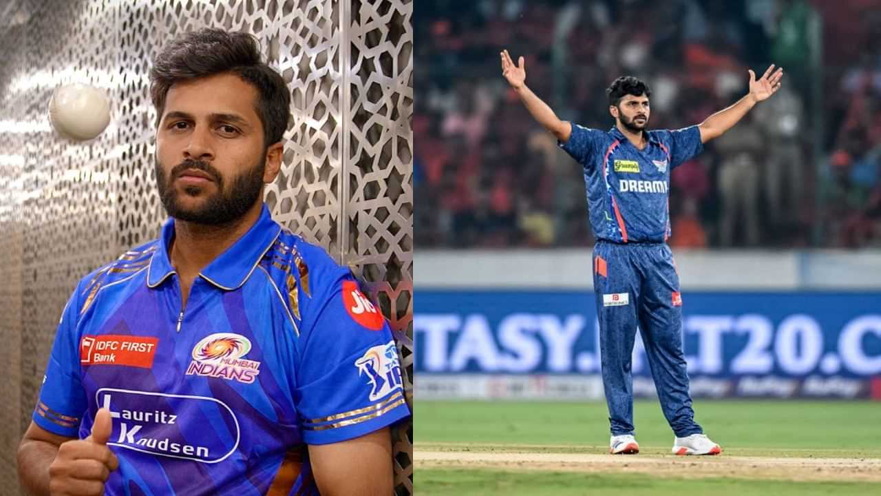 Mumbai Indians: ஐபிஎல் 2026ன் முதல் வர்த்தக ஒப்பந்தம்.. ஷர்துல் தாக்கூரை இணைத்து கொண்ட மும்பை இந்தியன்ஸ்! Mumbai Indians: ஐபிஎல் 2026ன் முதல் வர்த்தக ஒப்பந்தம்.. ஷர்துல் தாக்கூரை இணைத்து கொண்ட மும்பை இந்தியன்ஸ்!
