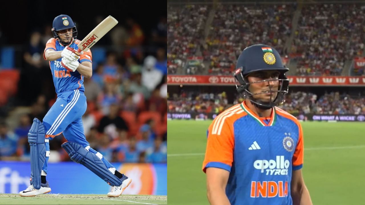 Shubman Gill: தொடர்ந்து சொதப்பும் சுப்மன் கில்.. இந்திய அணியில் வெளியேற்றப்படுவாரா?