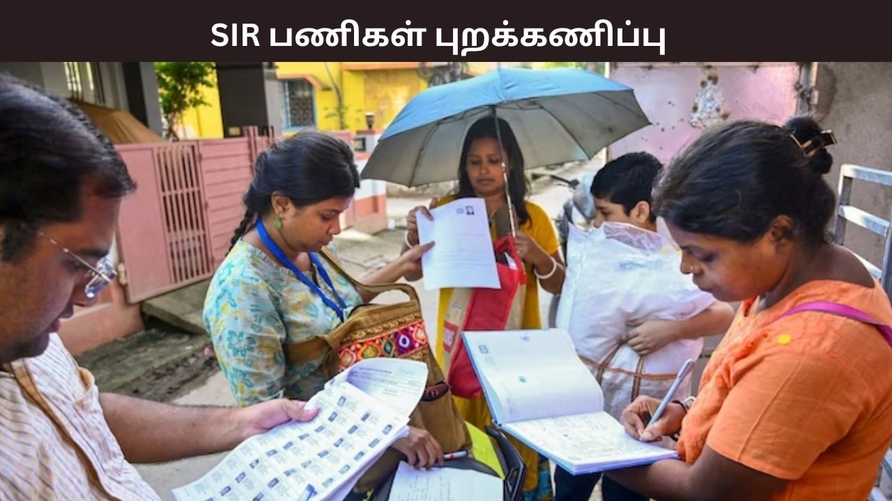SIR பணிகள் புறக்கணிப்பு.. அரசு ஊழியர்களுக்கு தலைமை செயலாளர் எச்சரிக்கை..