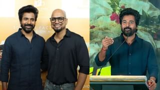 ஹீரோ லா உங்களுக்கு செட் ஆகாதுன்னு சொன்னாரு.. தயாரிப்பாளரை கலாய்த்த சிவகார்த்திகேயன்!