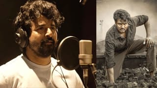 Sivakarthikeyan: ‘பெரும் சேனை ஒன்று தேவை’… பராசக்தி பட டப்பிங் பணியை தொடங்கிய சிவகார்த்திகேயன்!