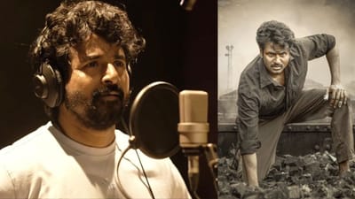 'பராசக்தி' பட டப்பிங் பணியை தொடங்கிய சிவகார்த்திகேயன்!