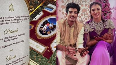 திருமணம் எப்போது? நீக்கப்பட்ட பதிவுகள்! ஸ்மிருதி முக்கிய முடிவு!