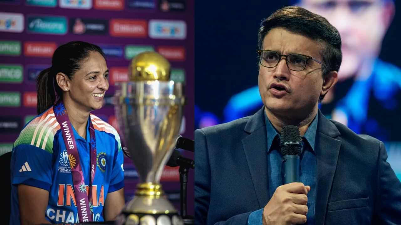 Womens World Cup 2025: பெண்கள் கிரிக்கெட் விளையாட தேவையில்லை.. வைரலாகும் சவுரவ் கங்குலியின் பழைய வீடியோ! Womens World Cup 2025: பெண்கள் கிரிக்கெட் விளையாட தேவையில்லை.. வைரலாகும் சவுரவ் கங்குலியின் பழைய வீடியோ!