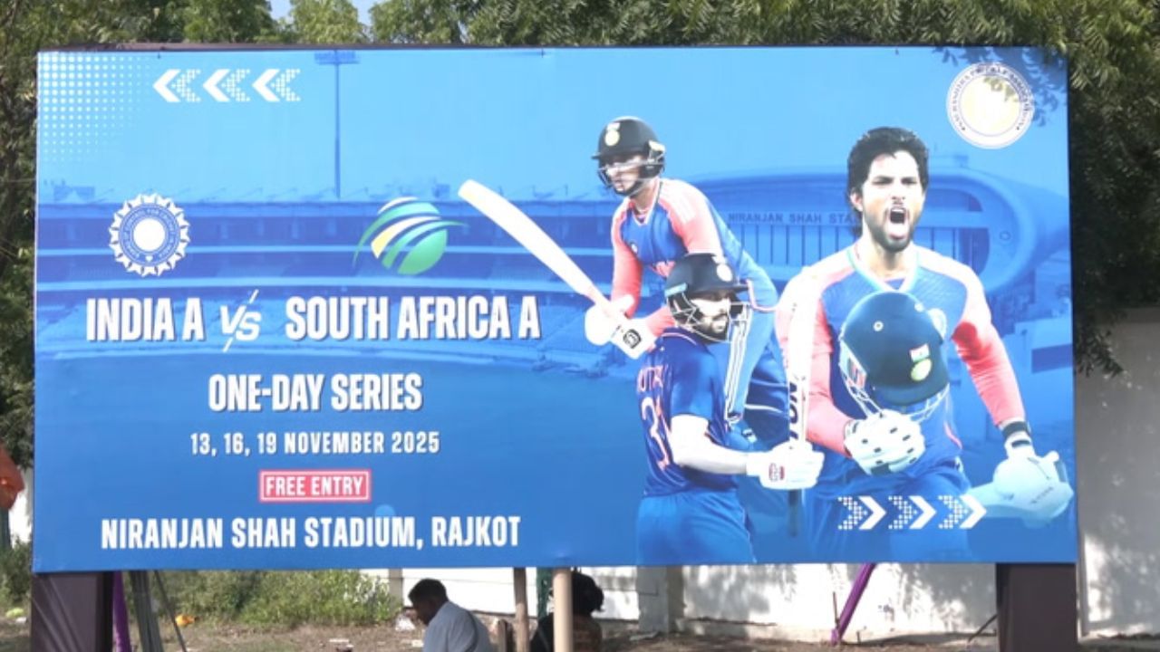 தென்னாப்பிரிக்கா ஏ அணிக்கு எதிரான ஒருநாள் போட்டி.. தீவிர பயிற்சியில் இந்திய அணி!