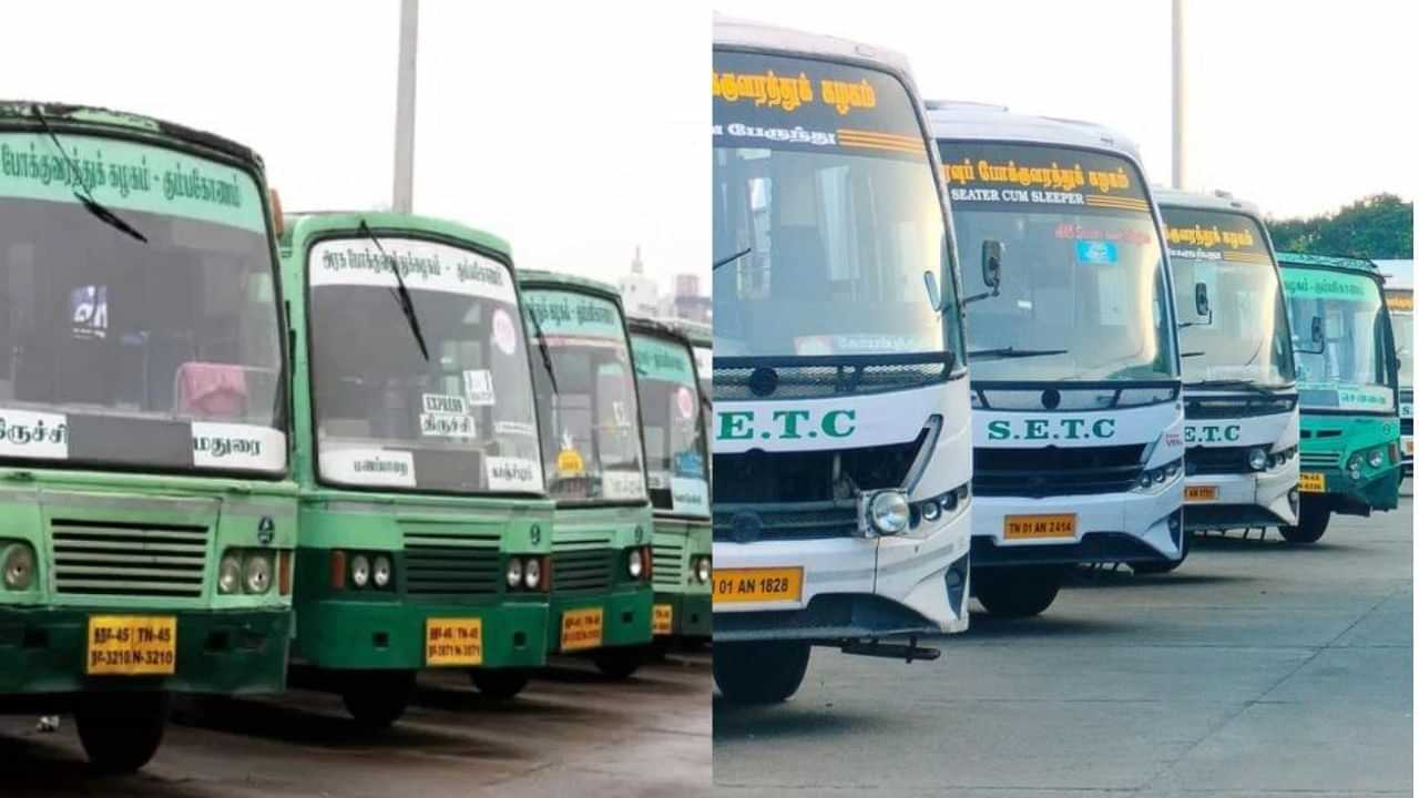 கார்த்திகை தீபம் விடுமுறை... சிறப்பு பேருந்துகள் அறிவிப்பு  - எங்கிருந்து தெரியுமா?