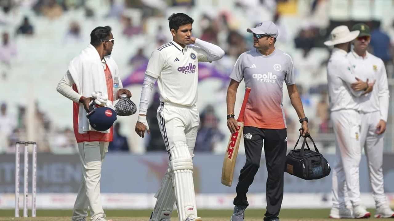 Ind vs SA : 2வது டெஸ்டில் இருந்து வெளியேறும் சுப்மன் கில் - அவருக்கு பதிலாக களமிறங்கப்போவது யார் தெரியுமா? Ind vs SA : 2வது டெஸ்டில் இருந்து வெளியேறும் சுப்மன் கில் - அவருக்கு பதிலாக களமிறங்கப்போவது யார் தெரியுமா?