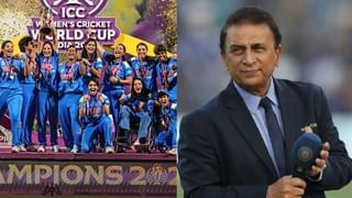 Sunil Gavaskar: இது நடக்கவில்லை என்றால் ஏமாற்றம் வேண்டாம்.. மகளிர் அணிக்கு சுனில் கவாஸ்கர் அறிவுரை!