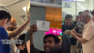 Rajinikanth: விமானத்தில் ரசிகர் செய்த விஷயம்… பாராட்டி ஆட்டோகிராஃப் போட்ட ரஜினிகாந்த்.. வைரலாகும் வீடியோ! Rajinikanth: விமானத்தில் ரசிகர் செய்த விஷயம்… பாராட்டி ஆட்டோகிராஃப் போட்ட ரஜினிகாந்த்.. வைரலாகும் வீடியோ!