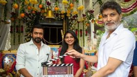 விறுவிறுப்பாக நடைபெறும் சூர்யா 46 படத்தின் ஷூட்டிங் – வைரலாகும் முக்கிய தகவல்...