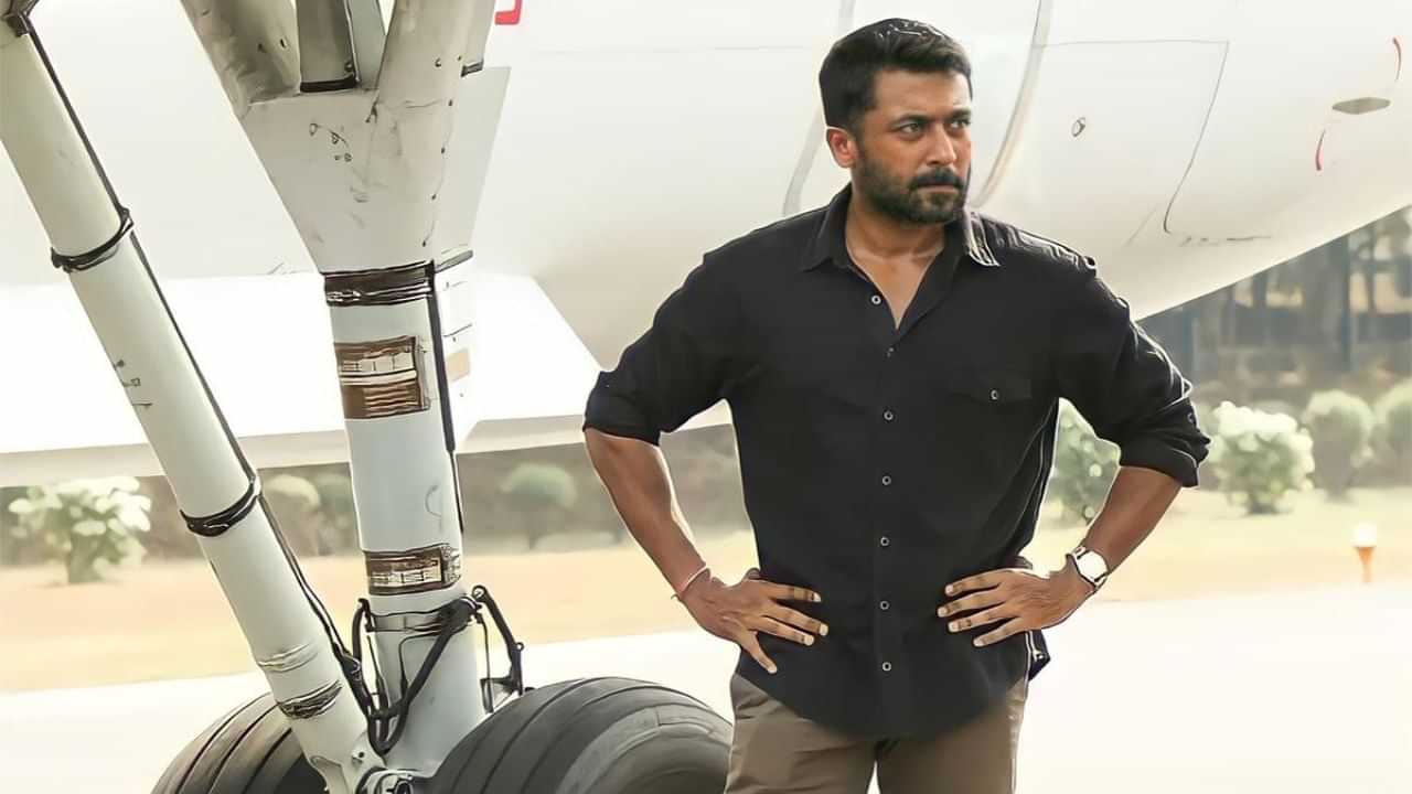 வானம் என்ன அவங்க அப்பன் வீட்டு சொத்தா? 5 ஆண்டுகளை நிறைவு செய்தது சூர்யாவின் சூரரைப் போற்று படம்