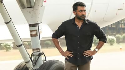 5 ஆண்டுகளை நிறைவு செய்தது சூர்யாவின் சூரரைப் போற்று படம்