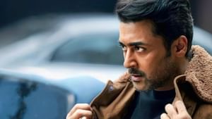 Suriya46: சூர்யா46 படத்தின் டிஜிட்டல் உரிமையை வாங்கிய நெட்பிளிக்ஸ்.. இத்தனை கோடியா?