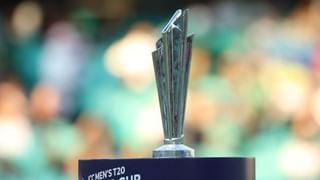 T20 World Cup 2026: டி20 உலகக் கோப்பை 2026 அட்டவணை நாளை வெளியீடு.. நேரடி ஒளிபரப்பை எங்கு காணலாம்?